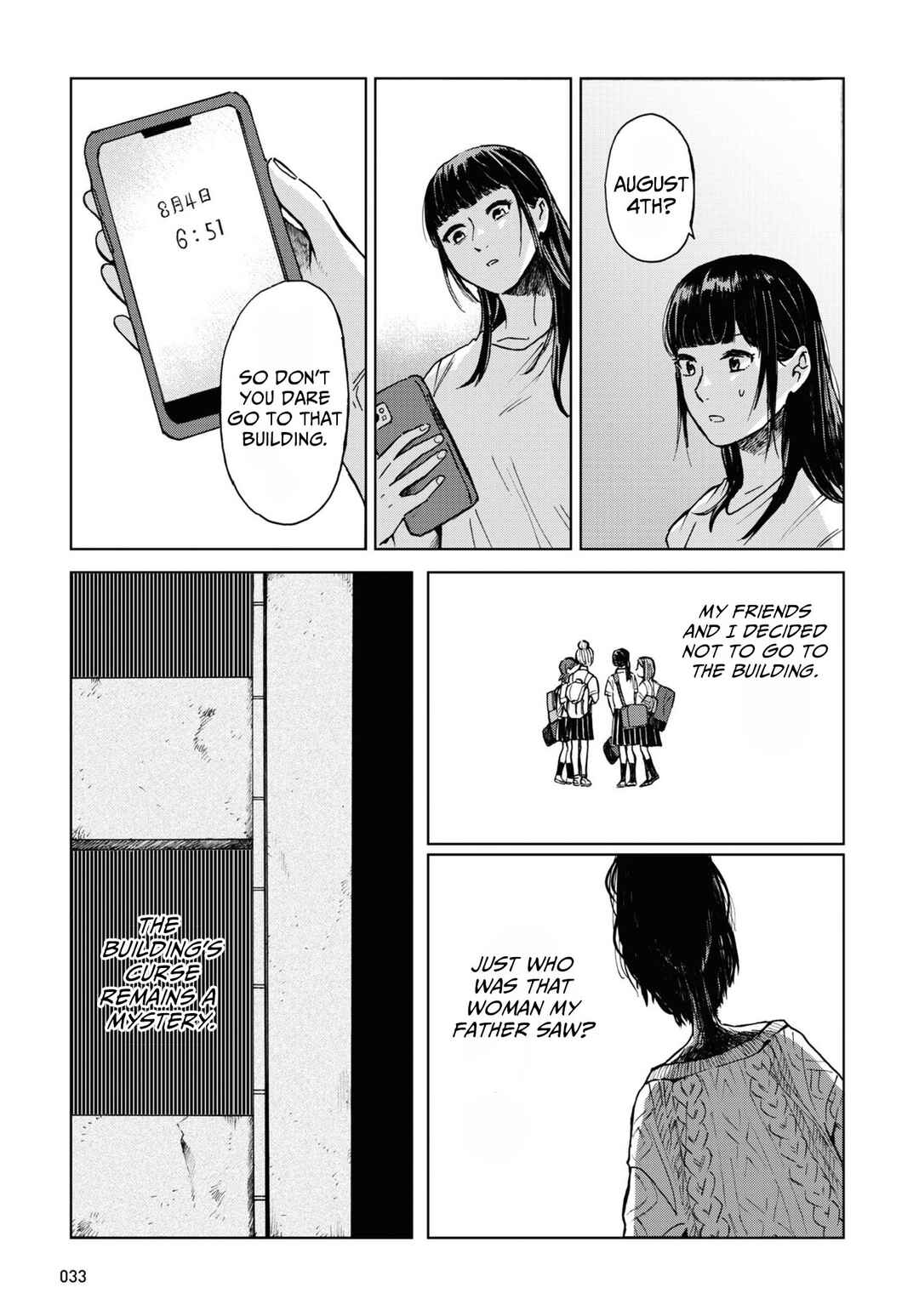 Page 13 Chapter 2 Magabanashi: Ghost Stories Spreading on Social Media
