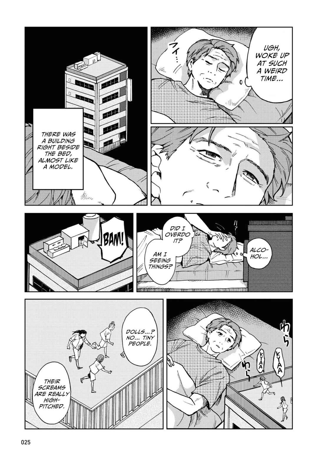 Page 5 Chapter 2 Magabanashi: Ghost Stories Spreading on Social Media