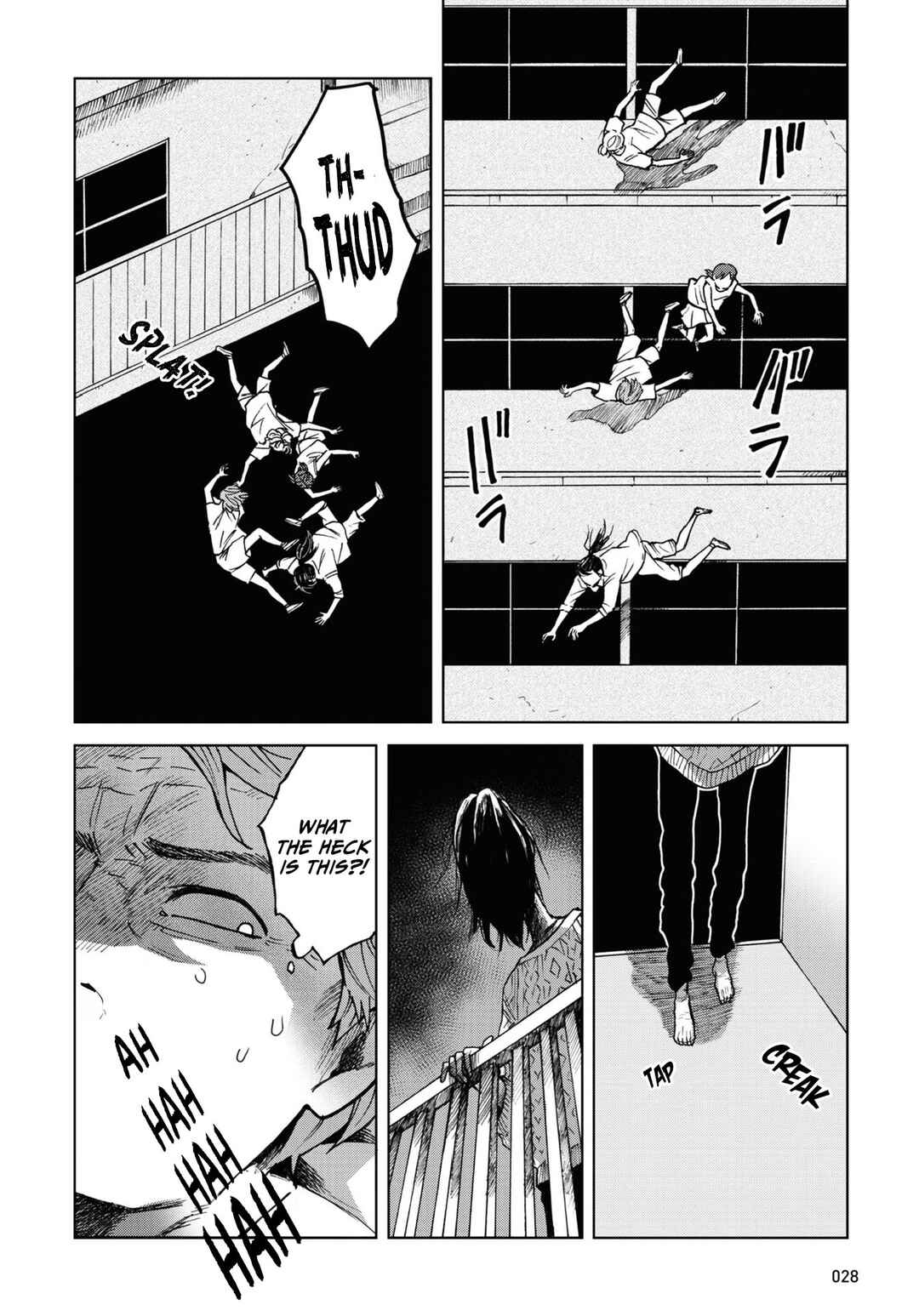 Page 8 Chapter 2 Magabanashi: Ghost Stories Spreading on Social Media