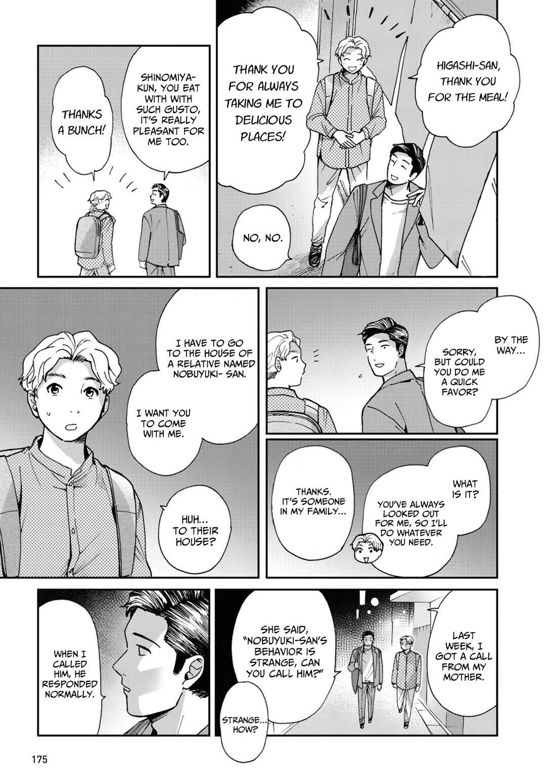Page 1 Chapter 21 Magabanashi: Ghost Stories Spreading on Social Media