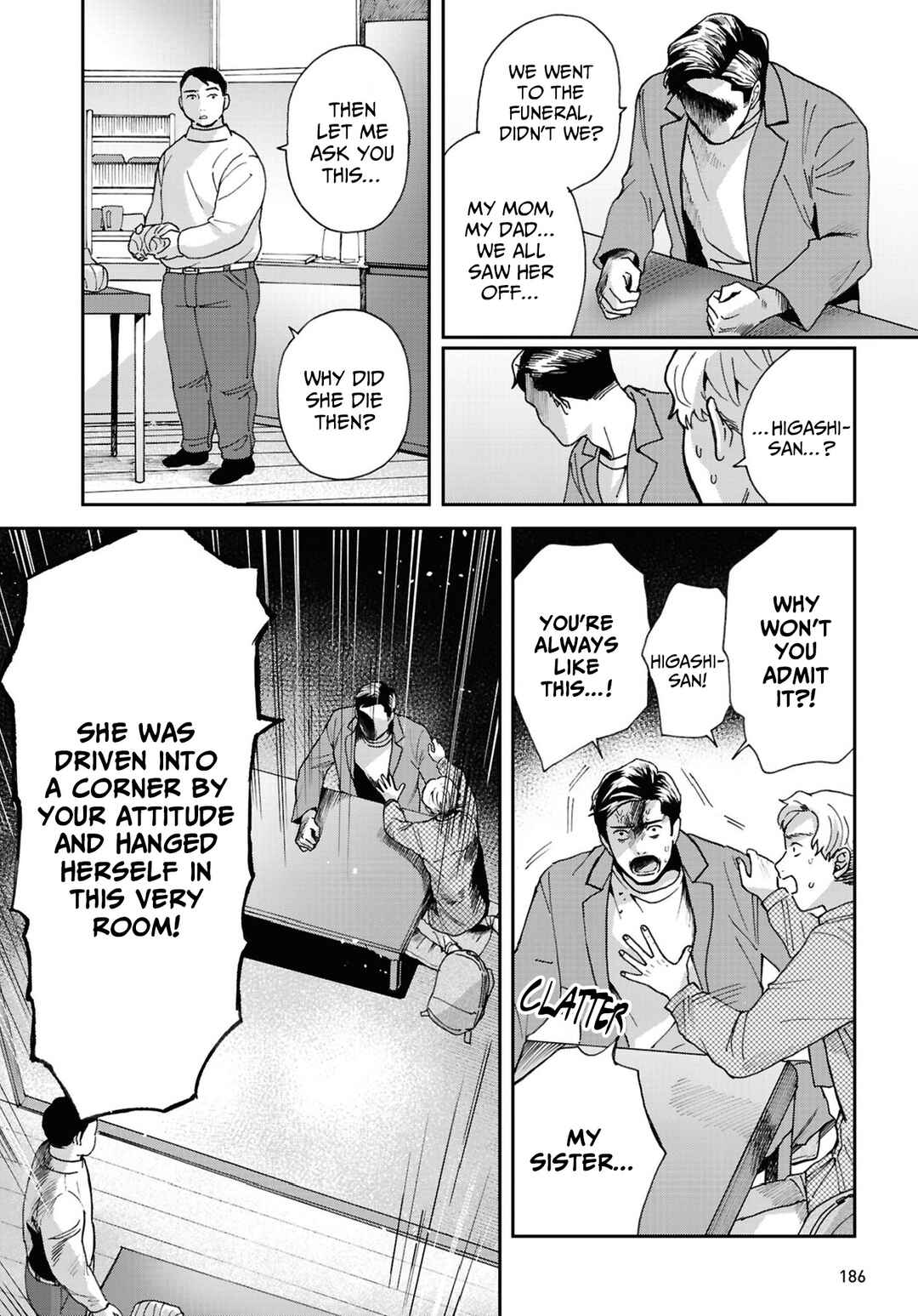 Page 12 Chapter 21 Magabanashi: Ghost Stories Spreading on Social Media
