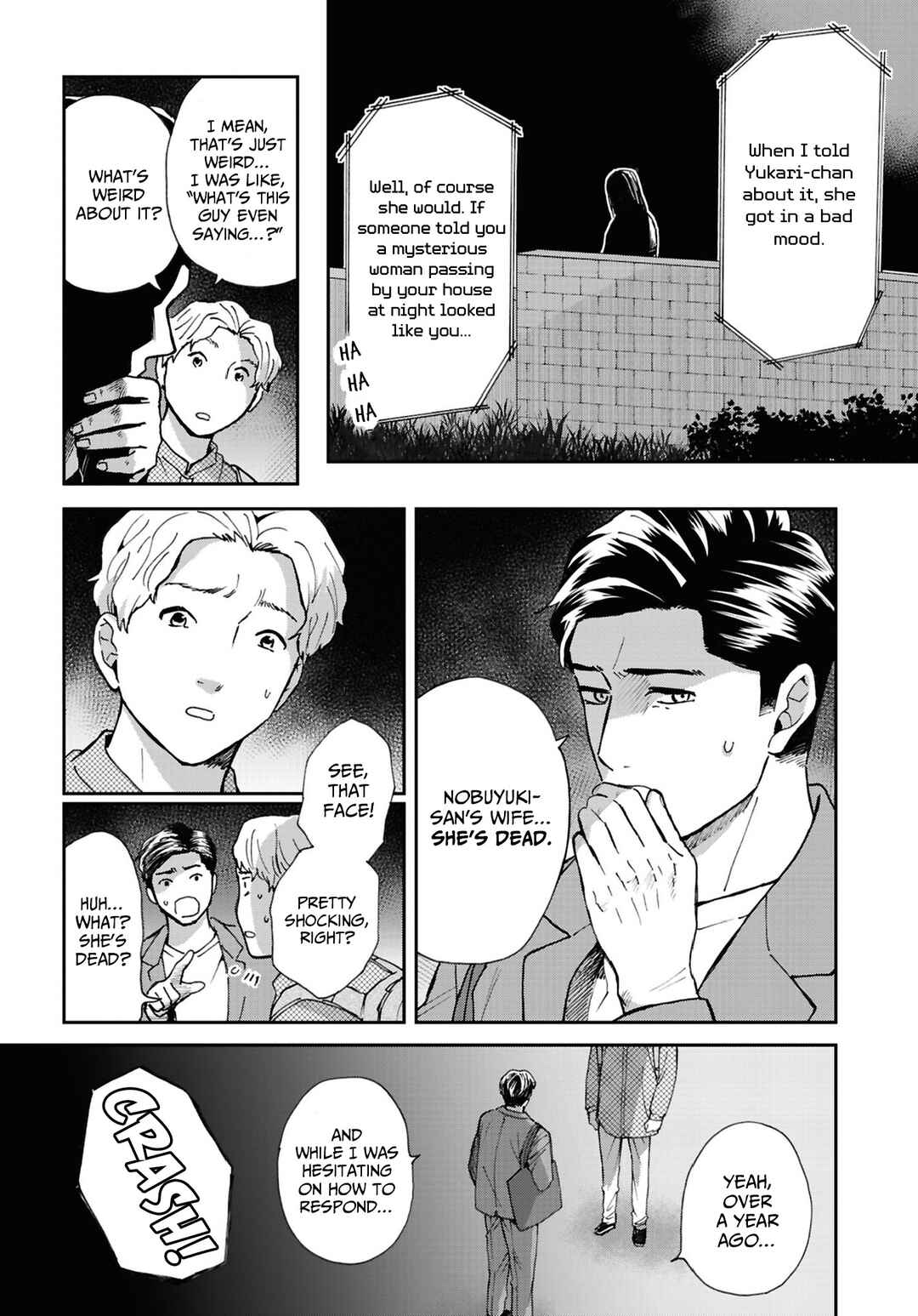 Page 3 Chapter 21 Magabanashi: Ghost Stories Spreading on Social Media