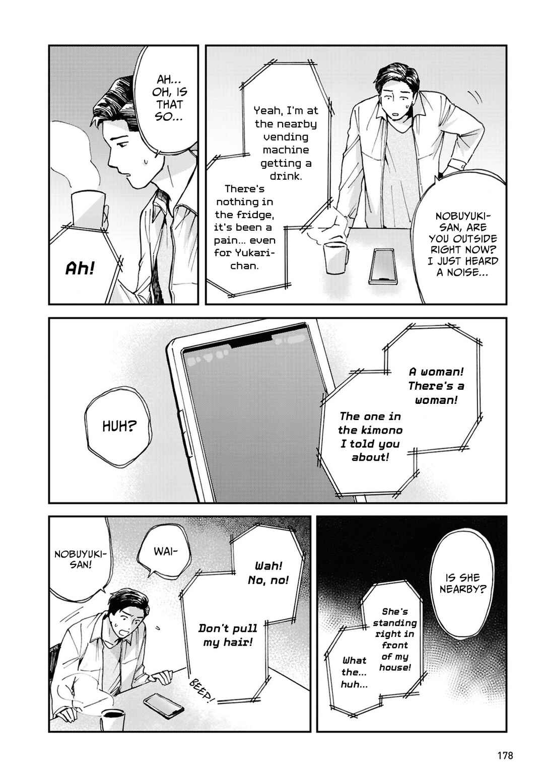 Page 4 Chapter 21 Magabanashi: Ghost Stories Spreading on Social Media