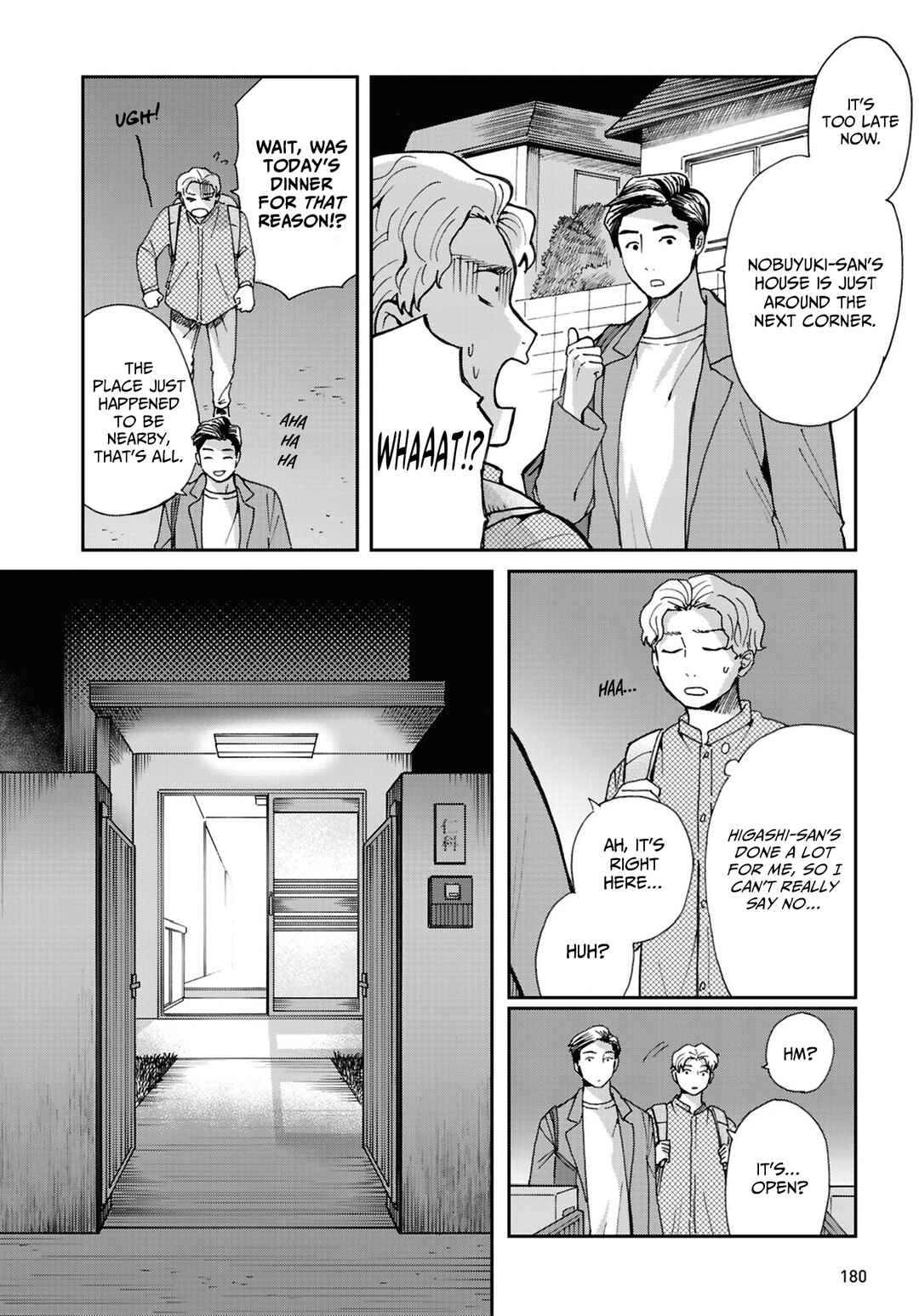 Page 6 Chapter 21 Magabanashi: Ghost Stories Spreading on Social Media
