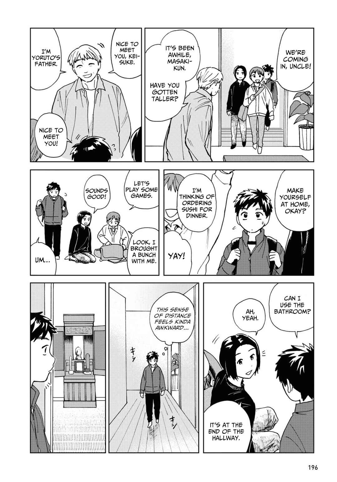 Page 2 Chapter 10 Magabanashi: Ghost Stories Spreading on Social Media