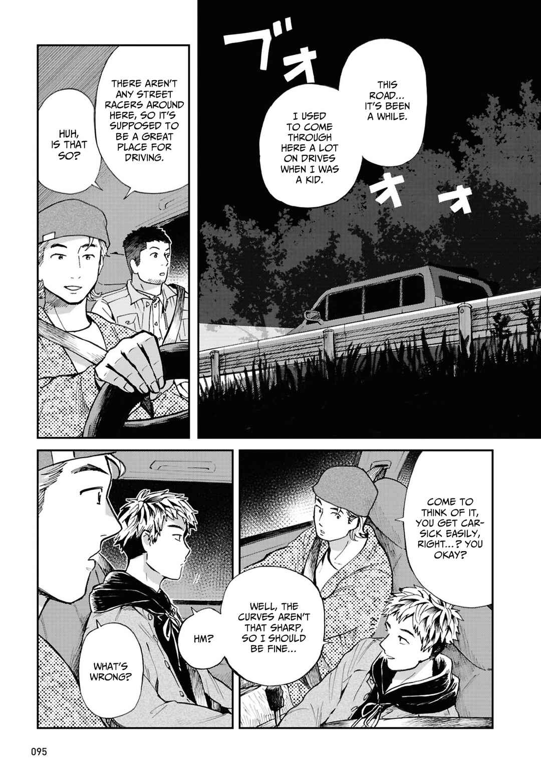 Page 1 Chapter 17 Magabanashi: Ghost Stories Spreading on Social Media