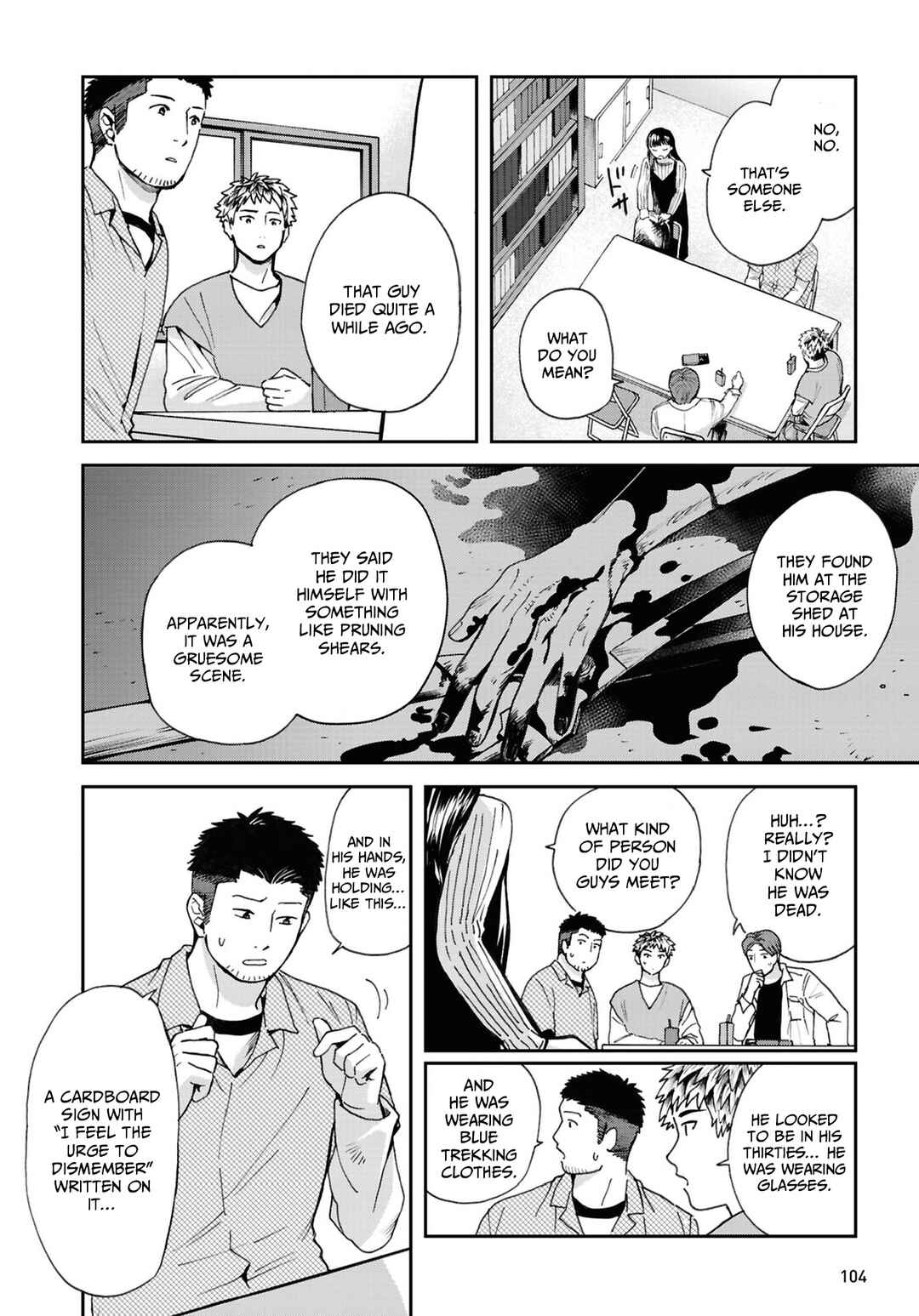 Page 10 Chapter 17 Magabanashi: Ghost Stories Spreading on Social Media
