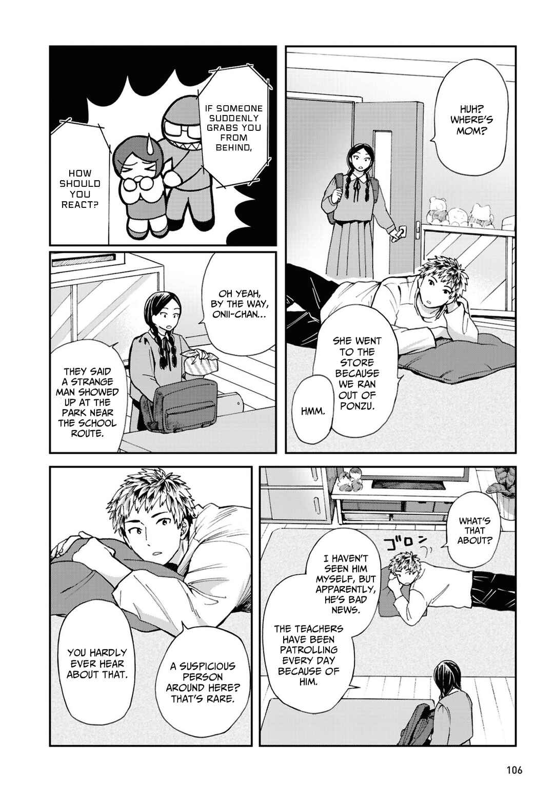 Page 12 Chapter 17 Magabanashi: Ghost Stories Spreading on Social Media