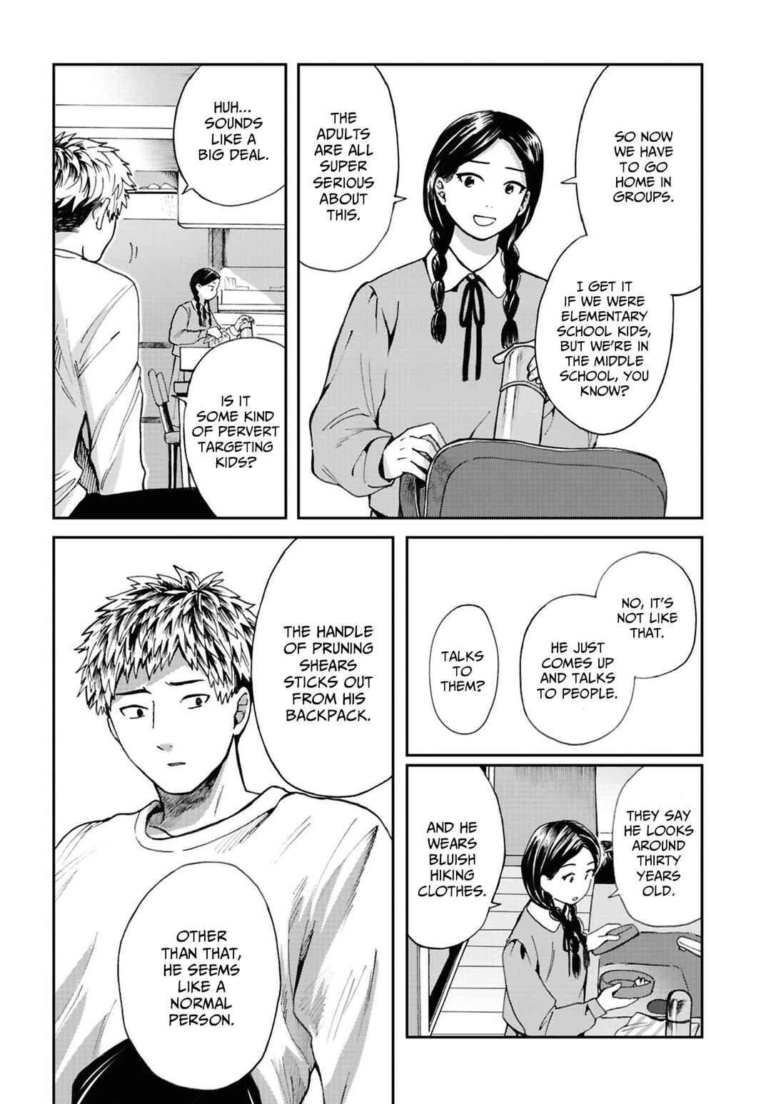 Page 13 Chapter 17 Magabanashi: Ghost Stories Spreading on Social Media