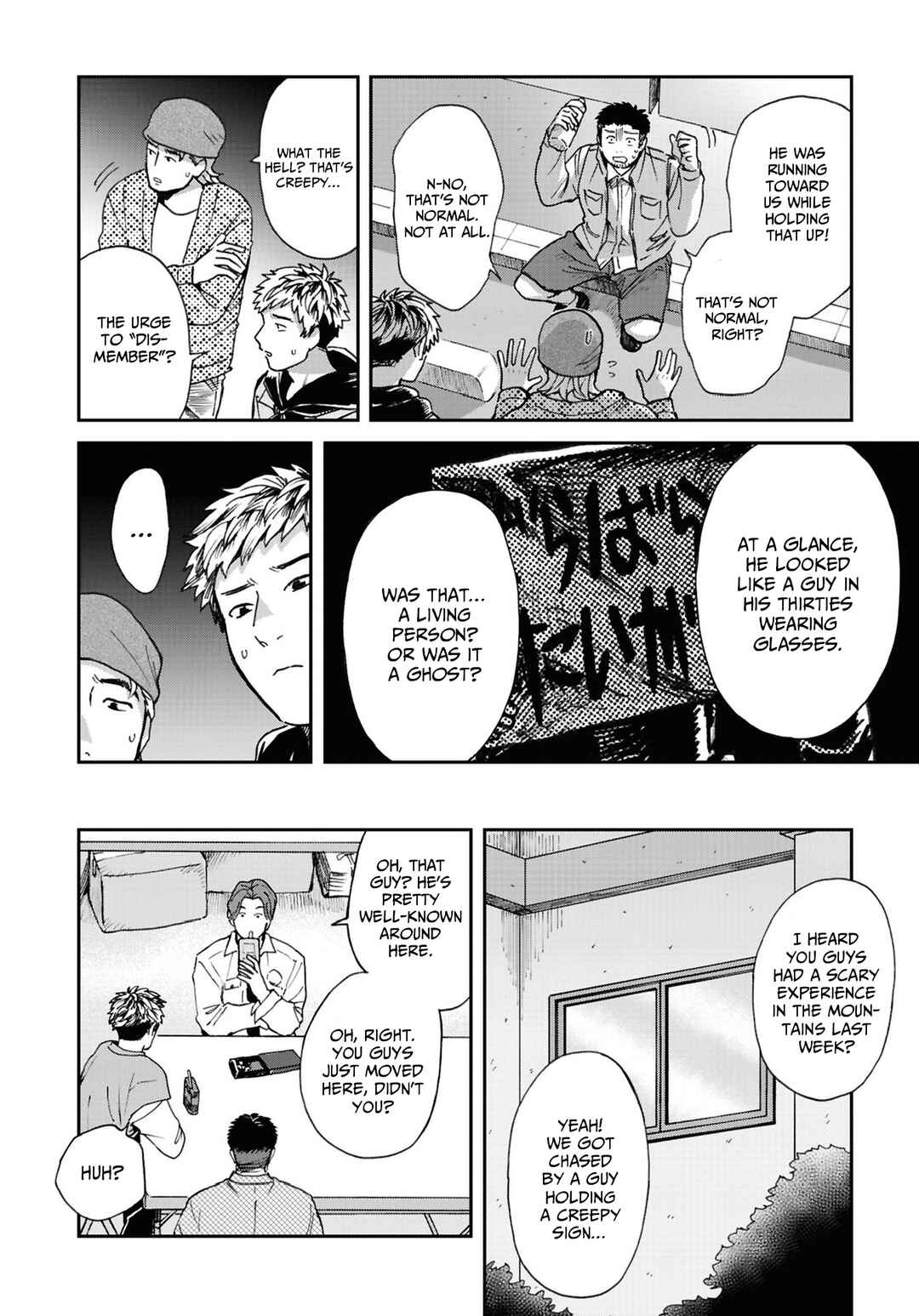 Page 6 Chapter 17 Magabanashi: Ghost Stories Spreading on Social Media