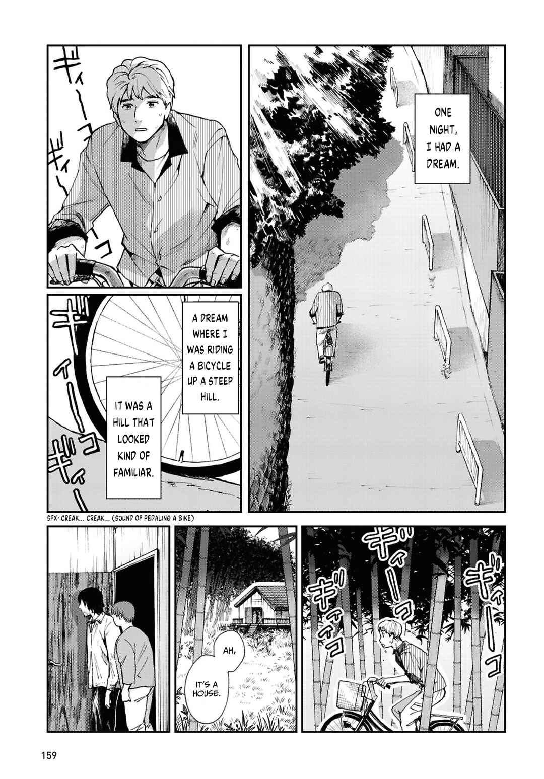 Page 1 Chapter 20 Magabanashi: Ghost Stories Spreading on Social Media