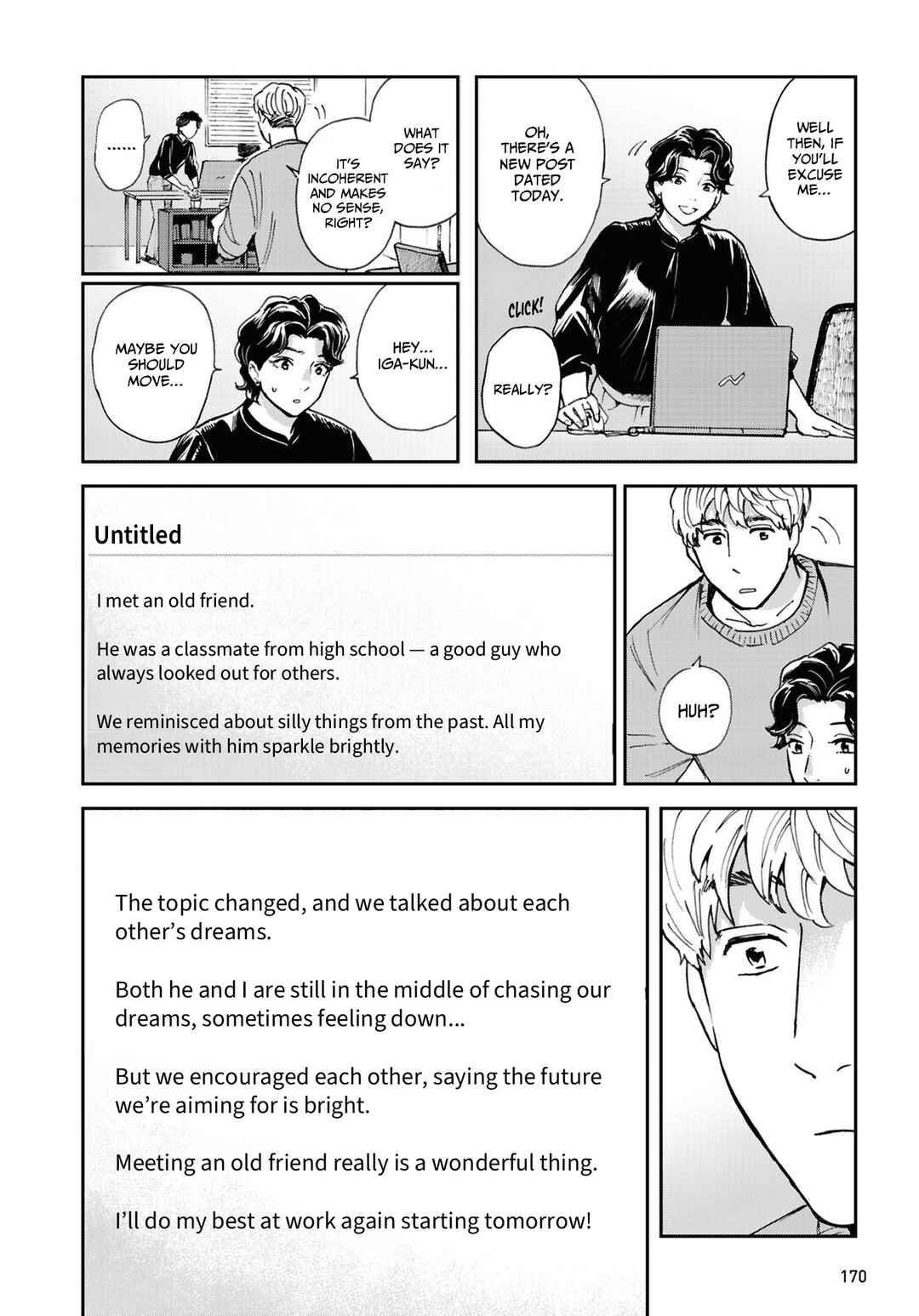 Page 12 Chapter 20 Magabanashi: Ghost Stories Spreading on Social Media