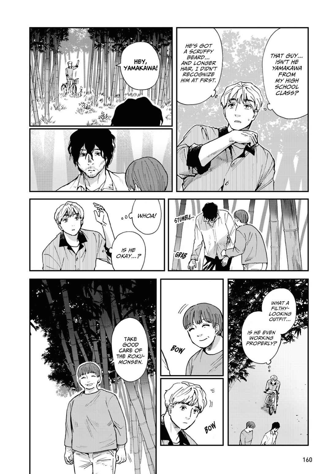 Page 2 Chapter 20 Magabanashi: Ghost Stories Spreading on Social Media