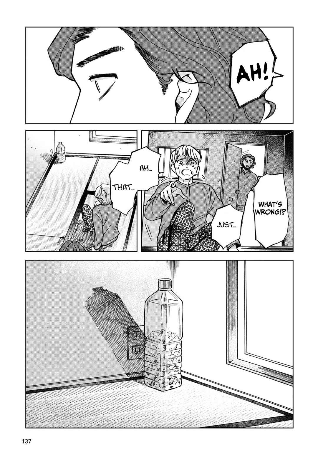 Page 9 Chapter 8 Magabanashi: Ghost Stories Spreading on Social Media