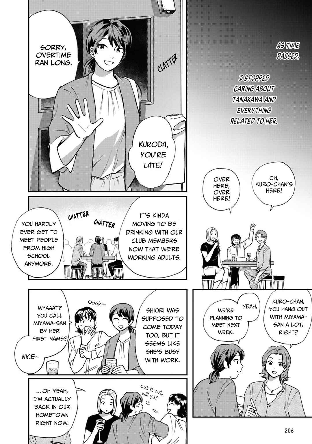 Page 10 Chapter 22 Magabanashi: Ghost Stories Spreading on Social Media