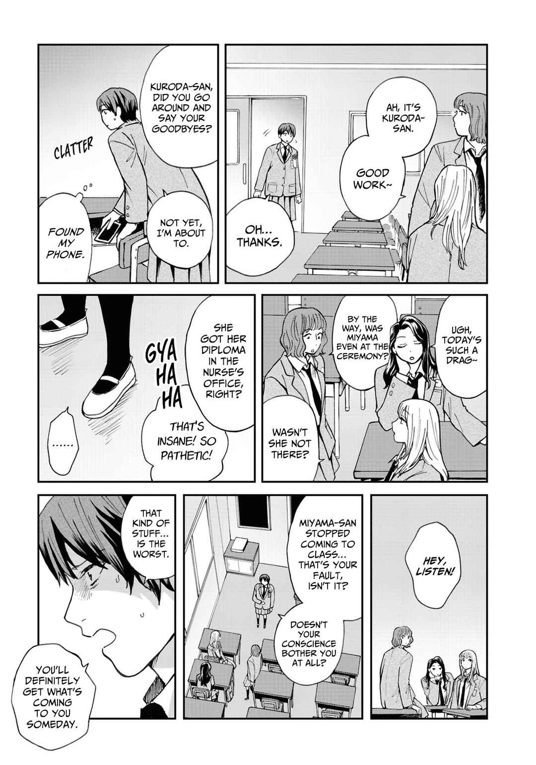 Page 5 Chapter 22 Magabanashi: Ghost Stories Spreading on Social Media