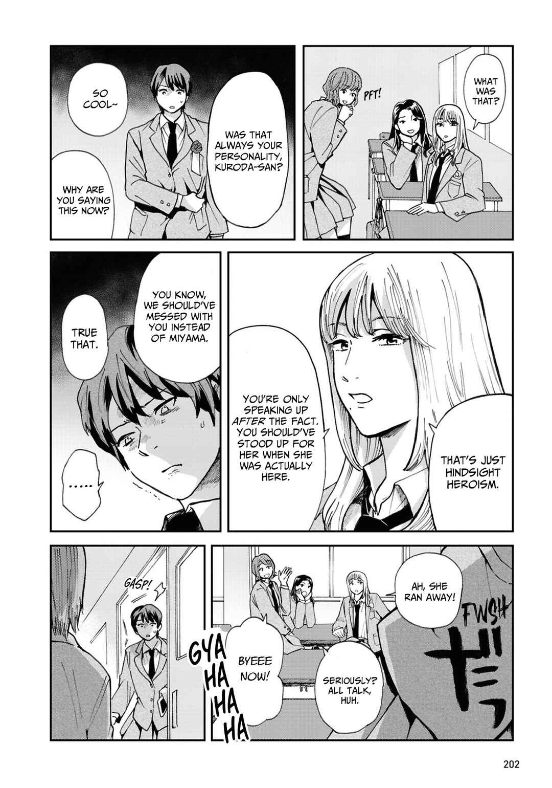 Page 6 Chapter 22 Magabanashi: Ghost Stories Spreading on Social Media