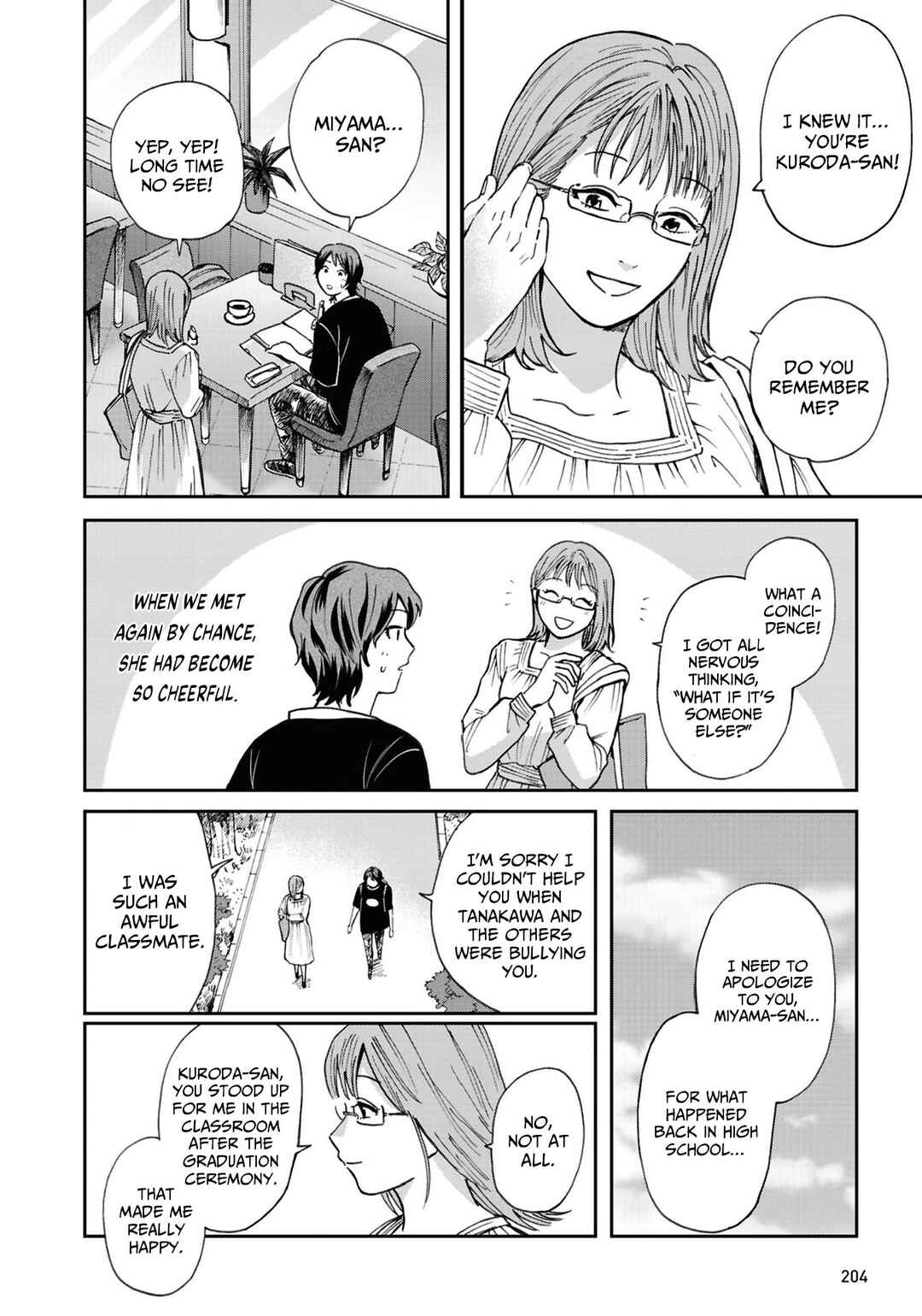 Page 8 Chapter 22 Magabanashi: Ghost Stories Spreading on Social Media