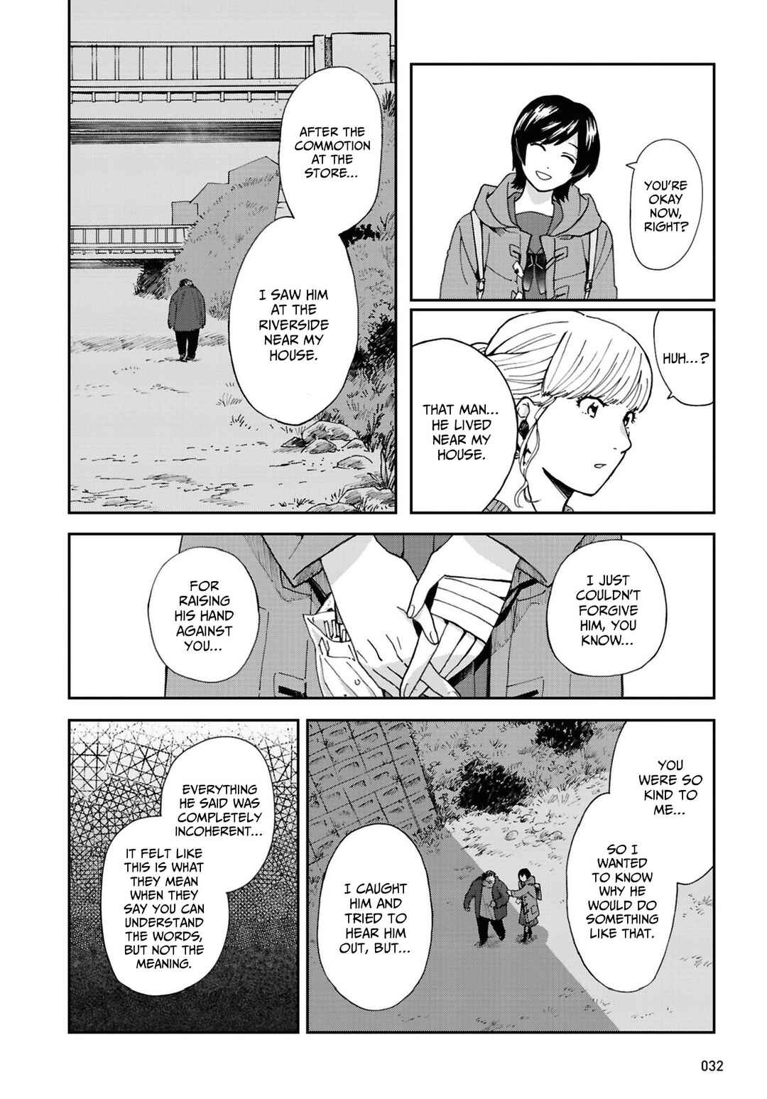Page 12 Chapter 13 Magabanashi: Ghost Stories Spreading on Social Media