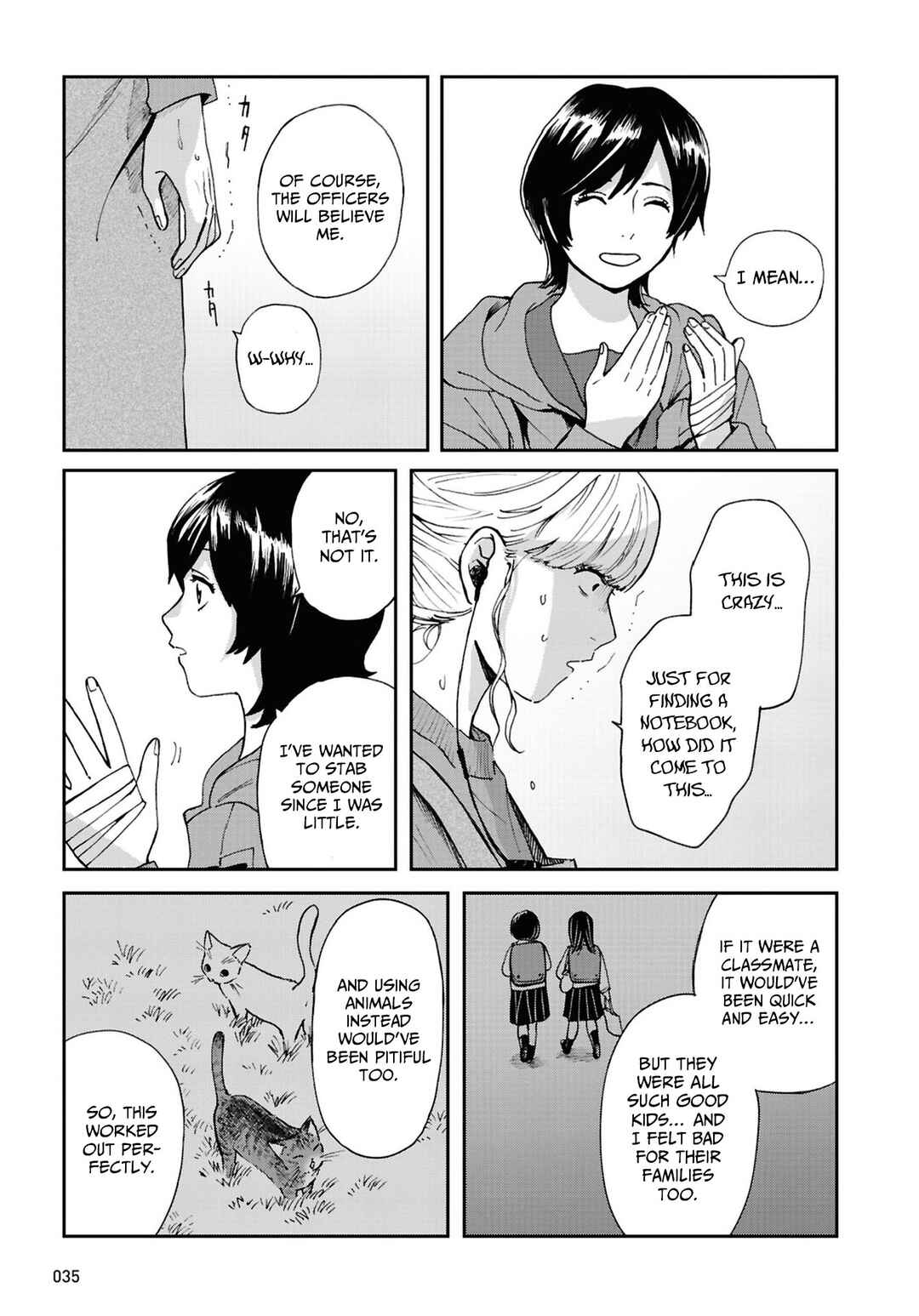 Page 15 Chapter 13 Magabanashi: Ghost Stories Spreading on Social Media