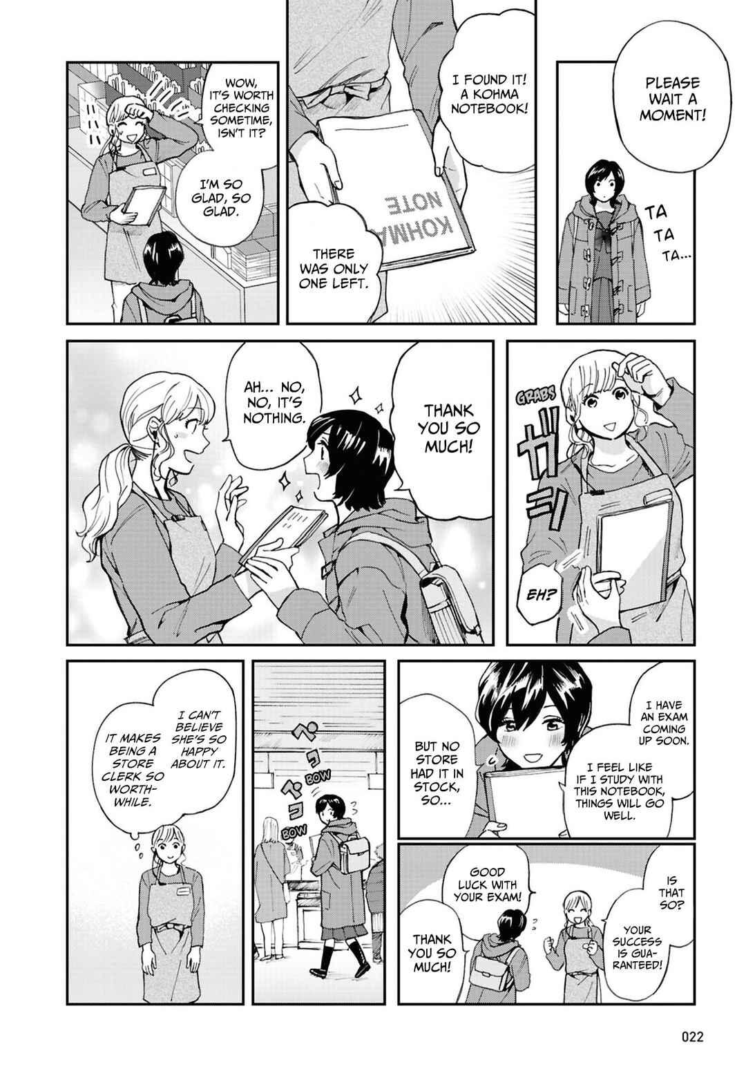 Page 2 Chapter 13 Magabanashi: Ghost Stories Spreading on Social Media