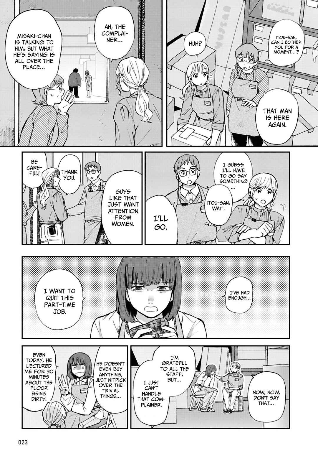Page 3 Chapter 13 Magabanashi: Ghost Stories Spreading on Social Media