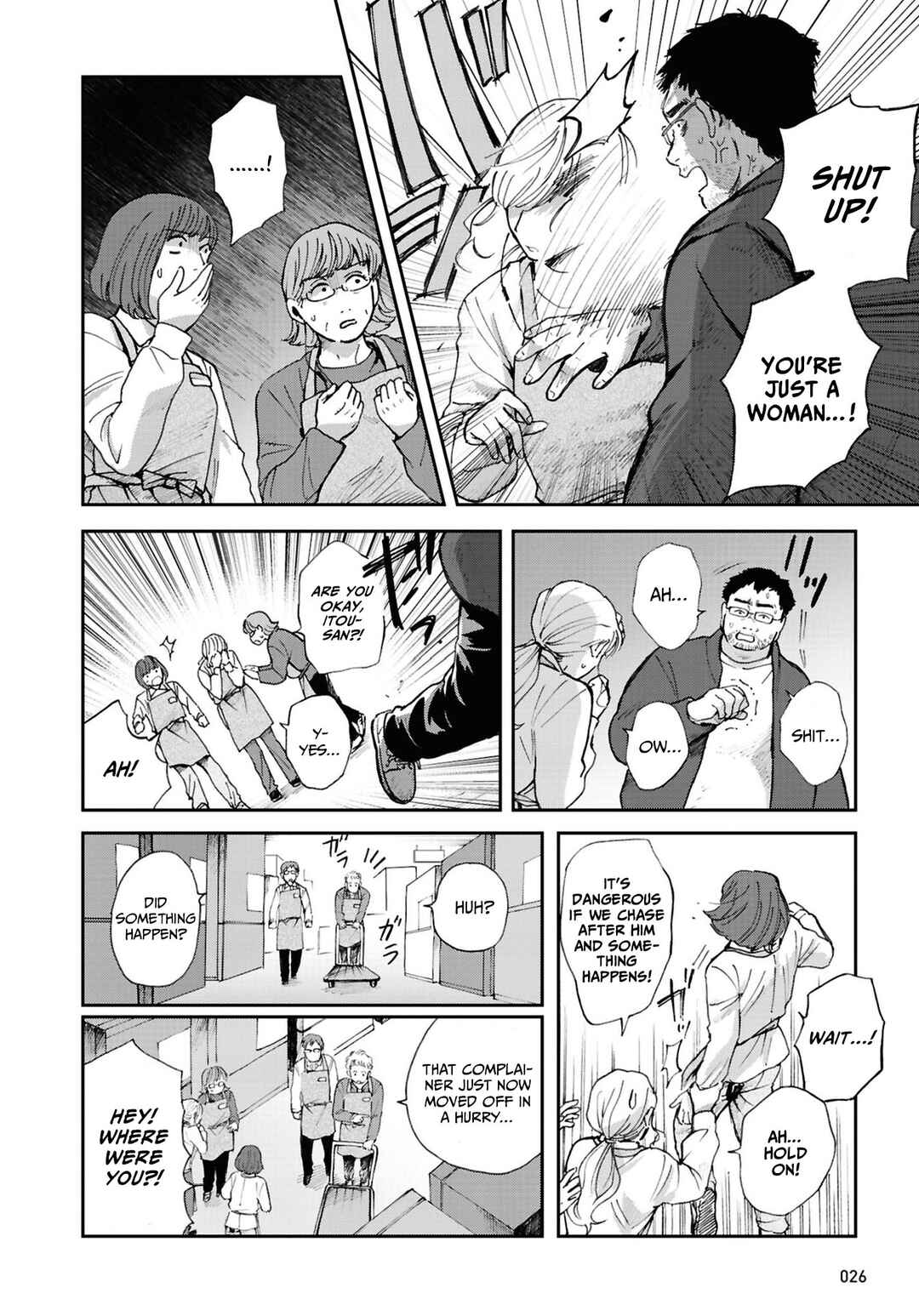 Page 6 Chapter 13 Magabanashi: Ghost Stories Spreading on Social Media