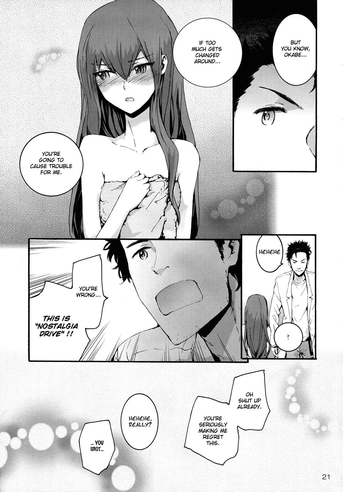 Page 22 Chapter Unknown_24cc Steins;Gate - Sekaisen o Koetara Christina to Jigo datta degozaru (Doujinshi)