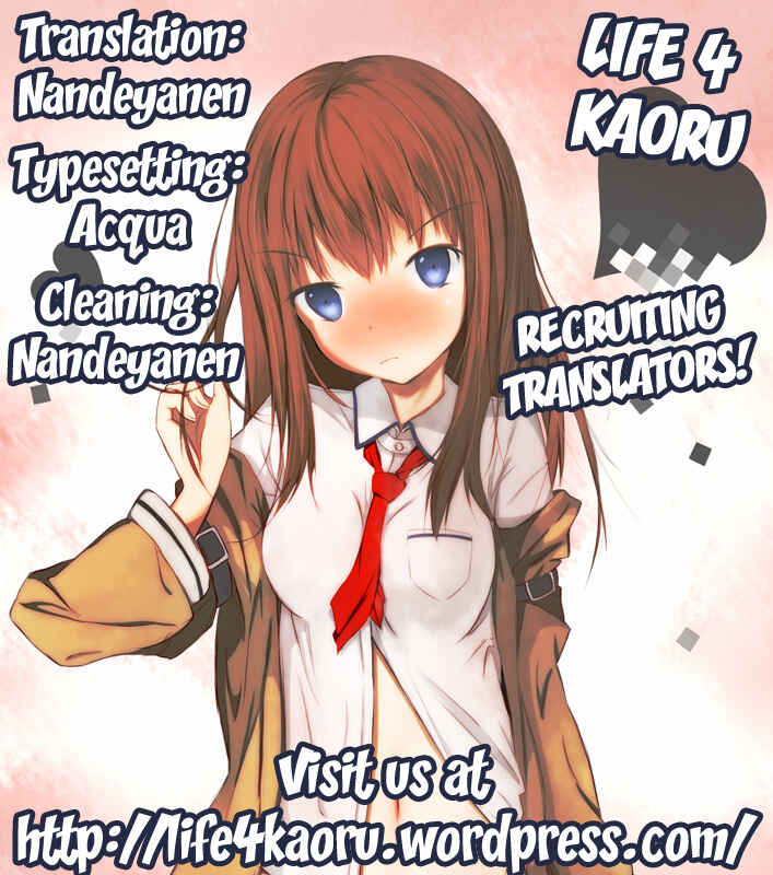 Page 27 Chapter Unknown_24cc Steins;Gate - Sekaisen o Koetara Christina to Jigo datta degozaru (Doujinshi)