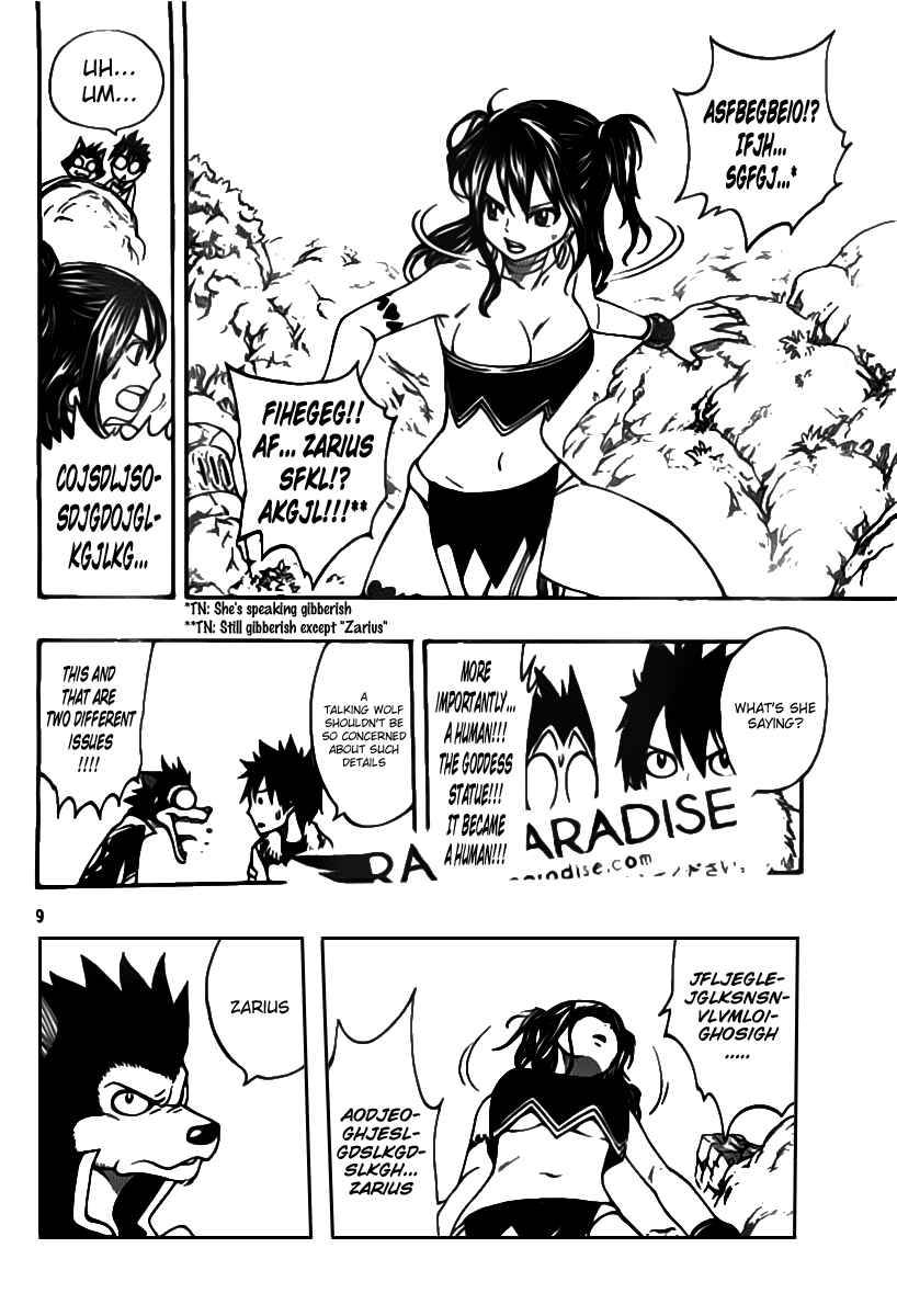 Page 13 Chapter Unknown_a8de The West Wind and the Sun: Zephyr and Sol