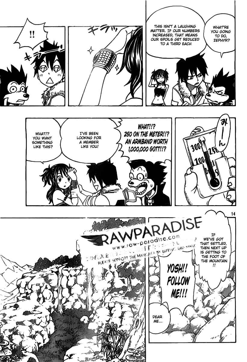Page 18 Chapter Unknown_a8de The West Wind and the Sun: Zephyr and Sol