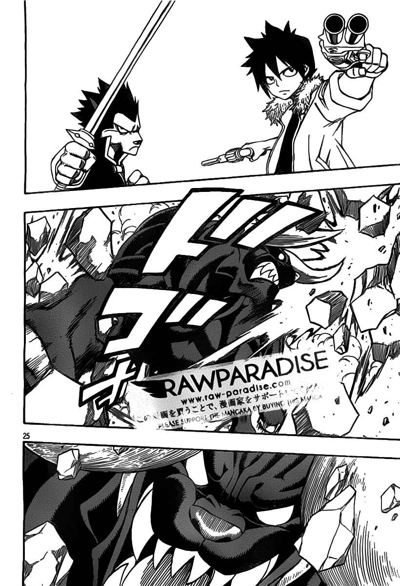 Page 29 Chapter Unknown_a8de The West Wind and the Sun: Zephyr and Sol