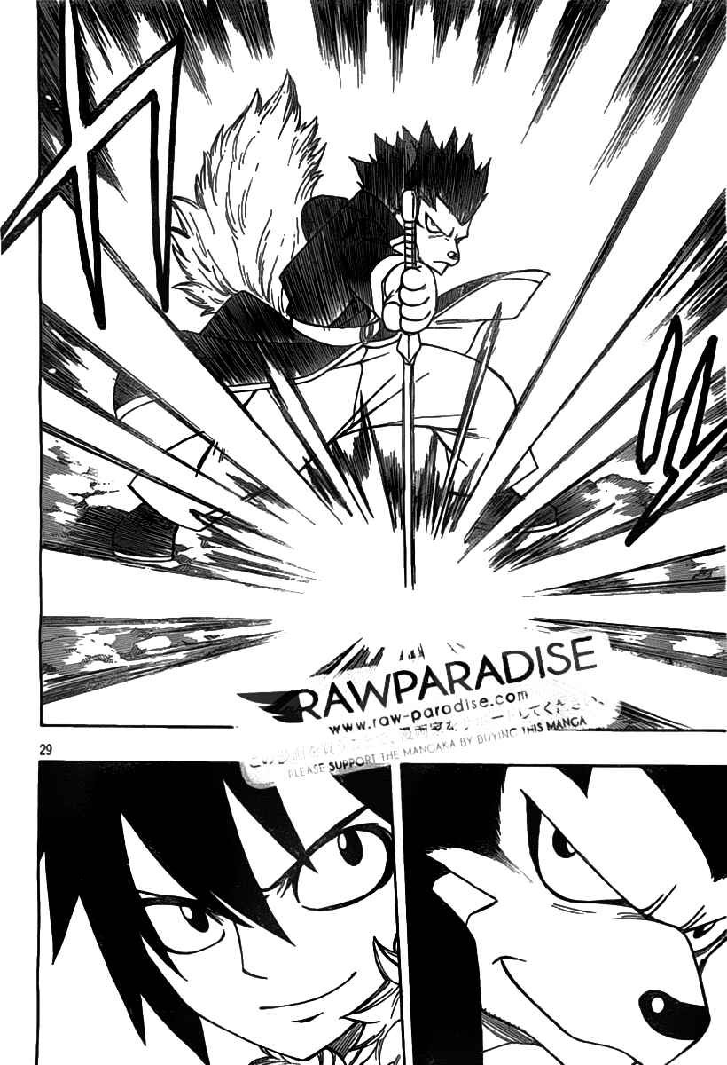 Page 33 Chapter Unknown_a8de The West Wind and the Sun: Zephyr and Sol