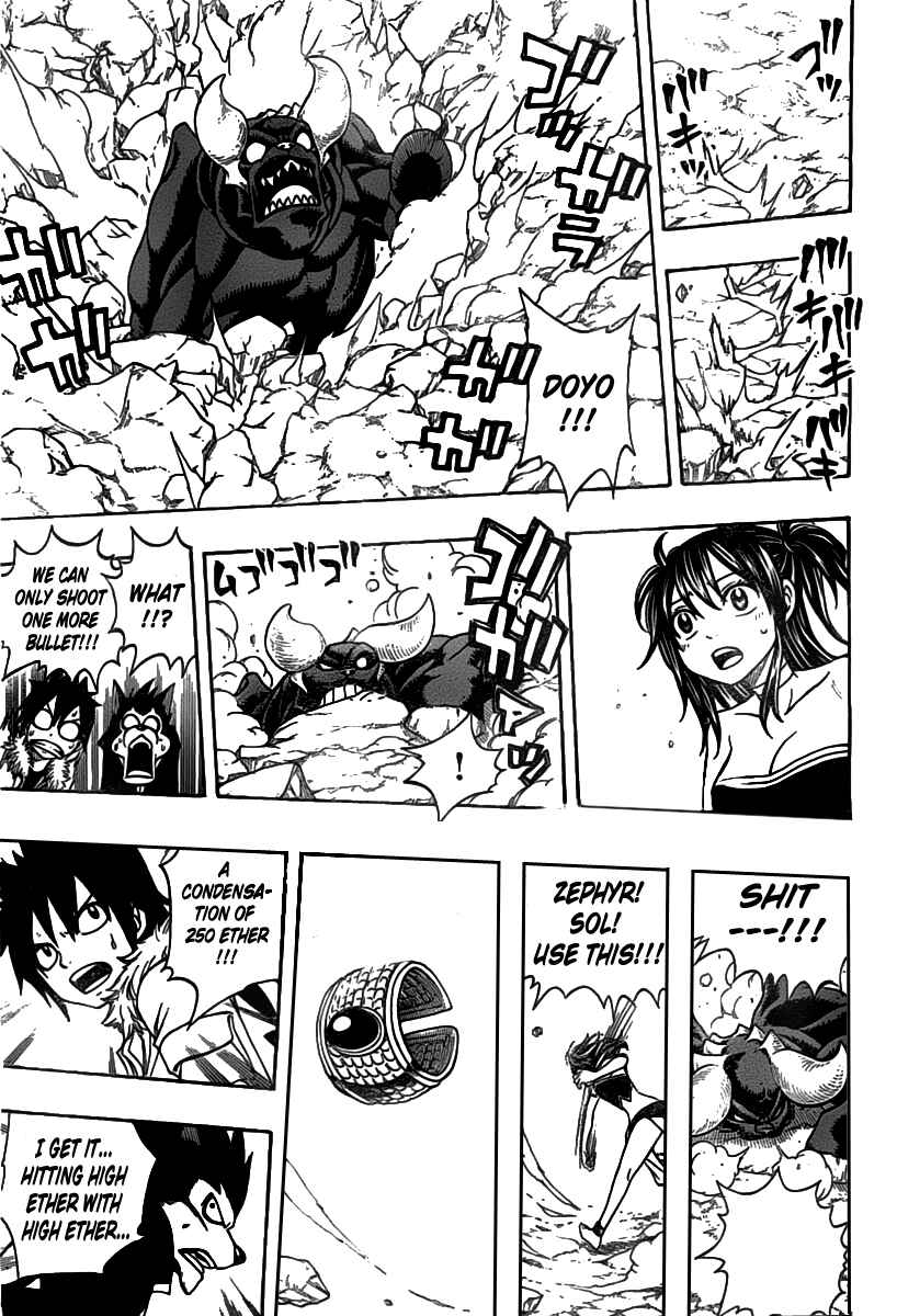 Page 34 Chapter Unknown_a8de The West Wind and the Sun: Zephyr and Sol