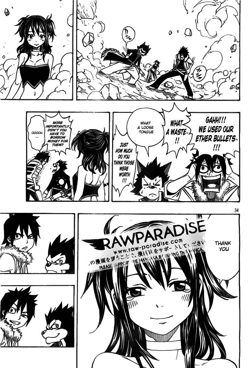 Page 37 Chapter Unknown_a8de The West Wind and the Sun: Zephyr and Sol