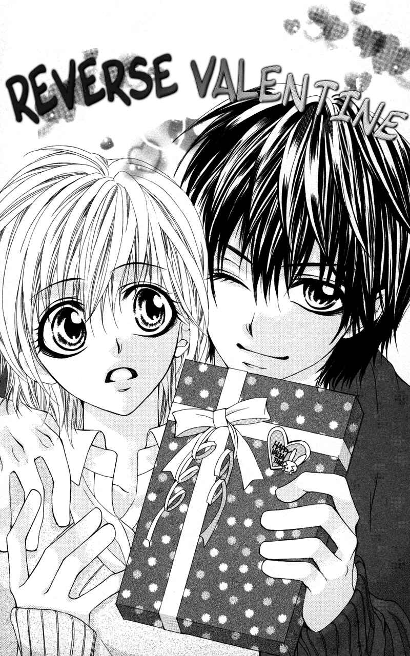 Page 1 Chapter 4 Kareshi Toshishitakei.