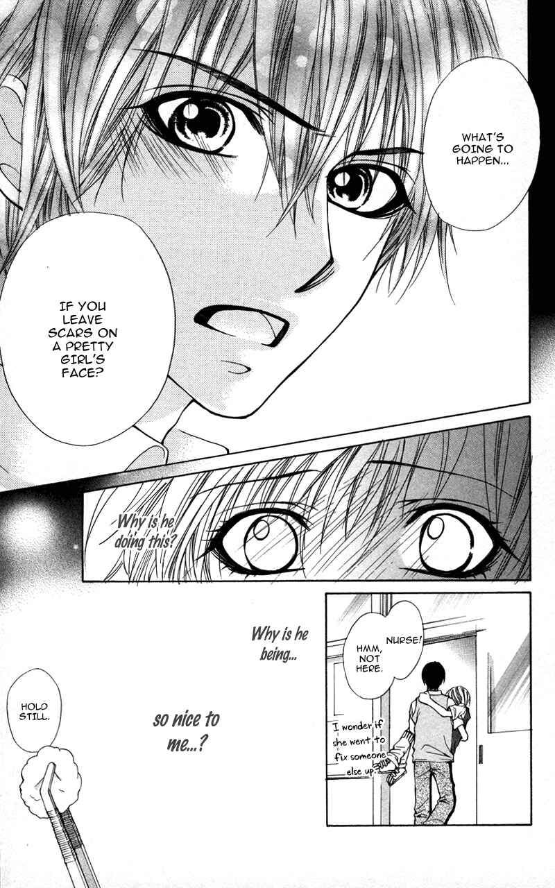 Page 11 Chapter 4 Kareshi Toshishitakei.