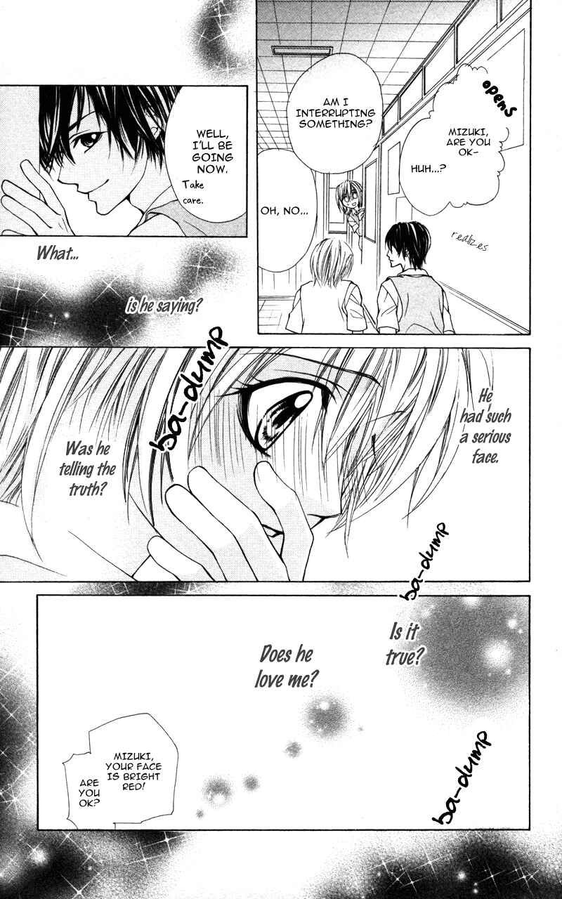 Page 15 Chapter 4 Kareshi Toshishitakei.