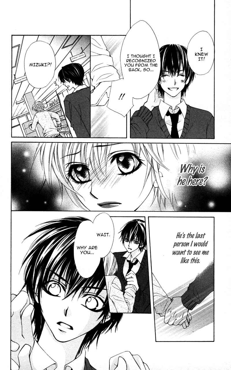 Page 18 Chapter 4 Kareshi Toshishitakei.