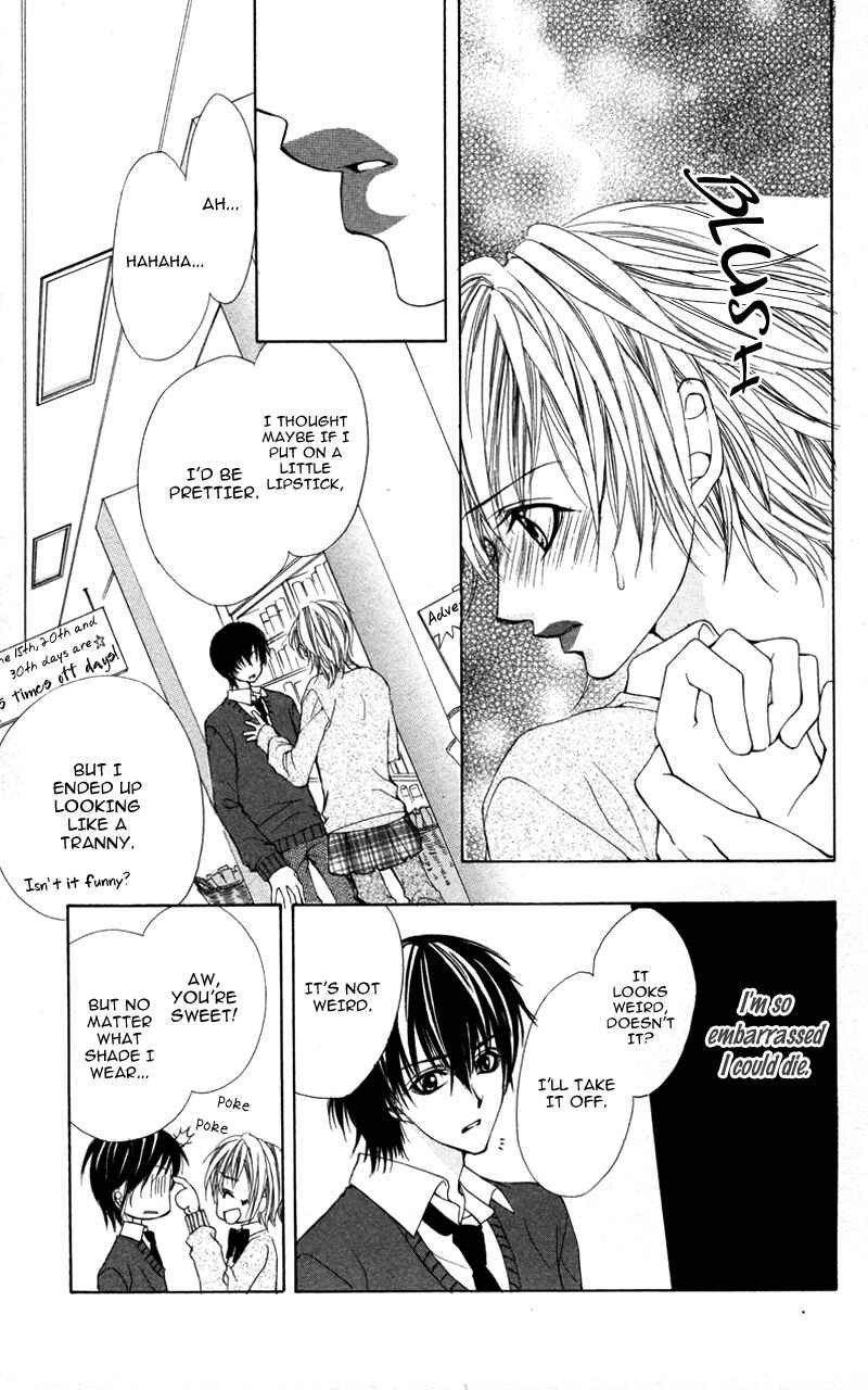 Page 19 Chapter 4 Kareshi Toshishitakei.