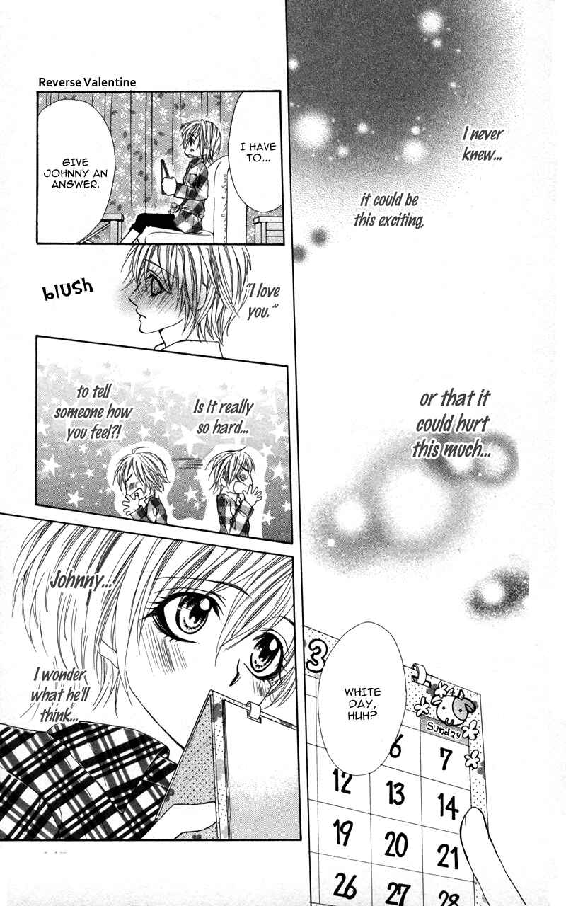 Page 23 Chapter 4 Kareshi Toshishitakei.