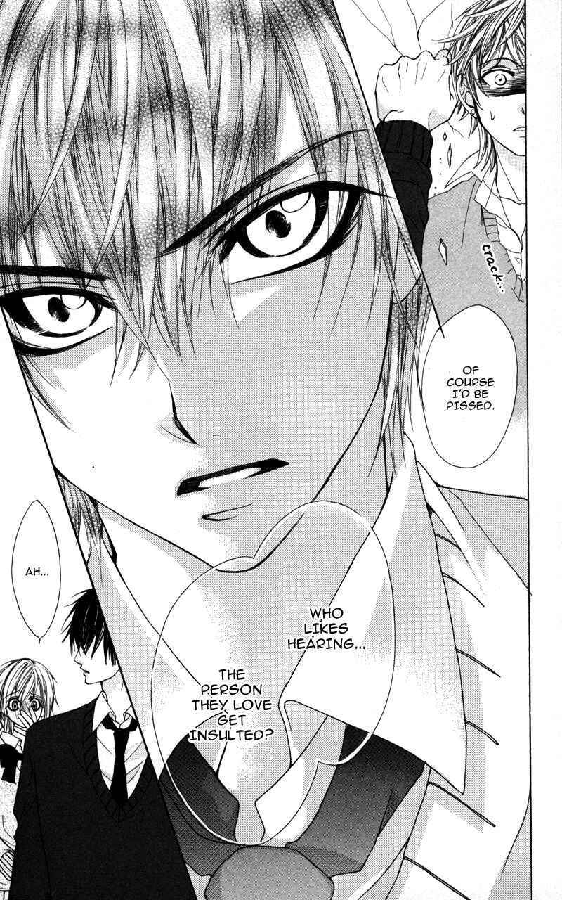 Page 29 Chapter 4 Kareshi Toshishitakei.
