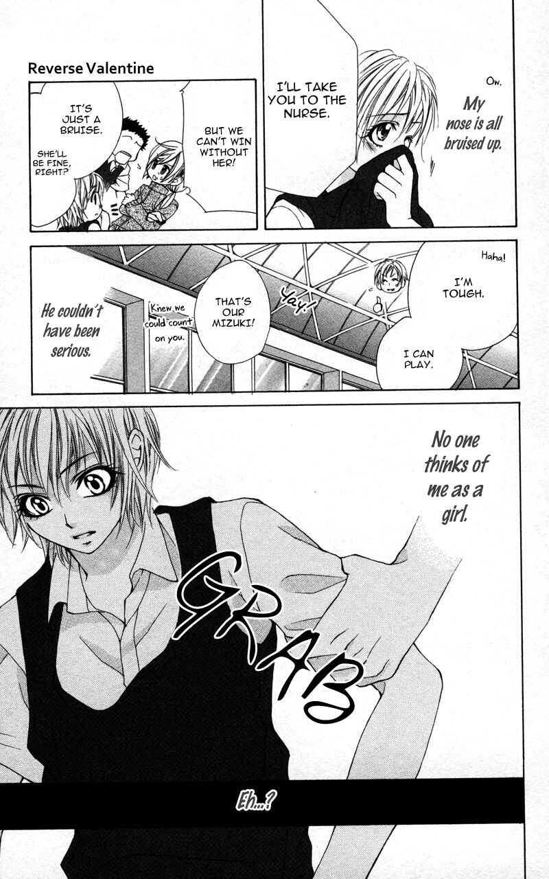 Page 9 Chapter 4 Kareshi Toshishitakei.