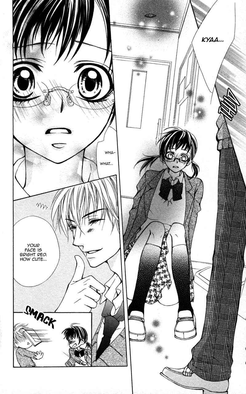 Page 10 Chapter 5 Kareshi Toshishitakei.