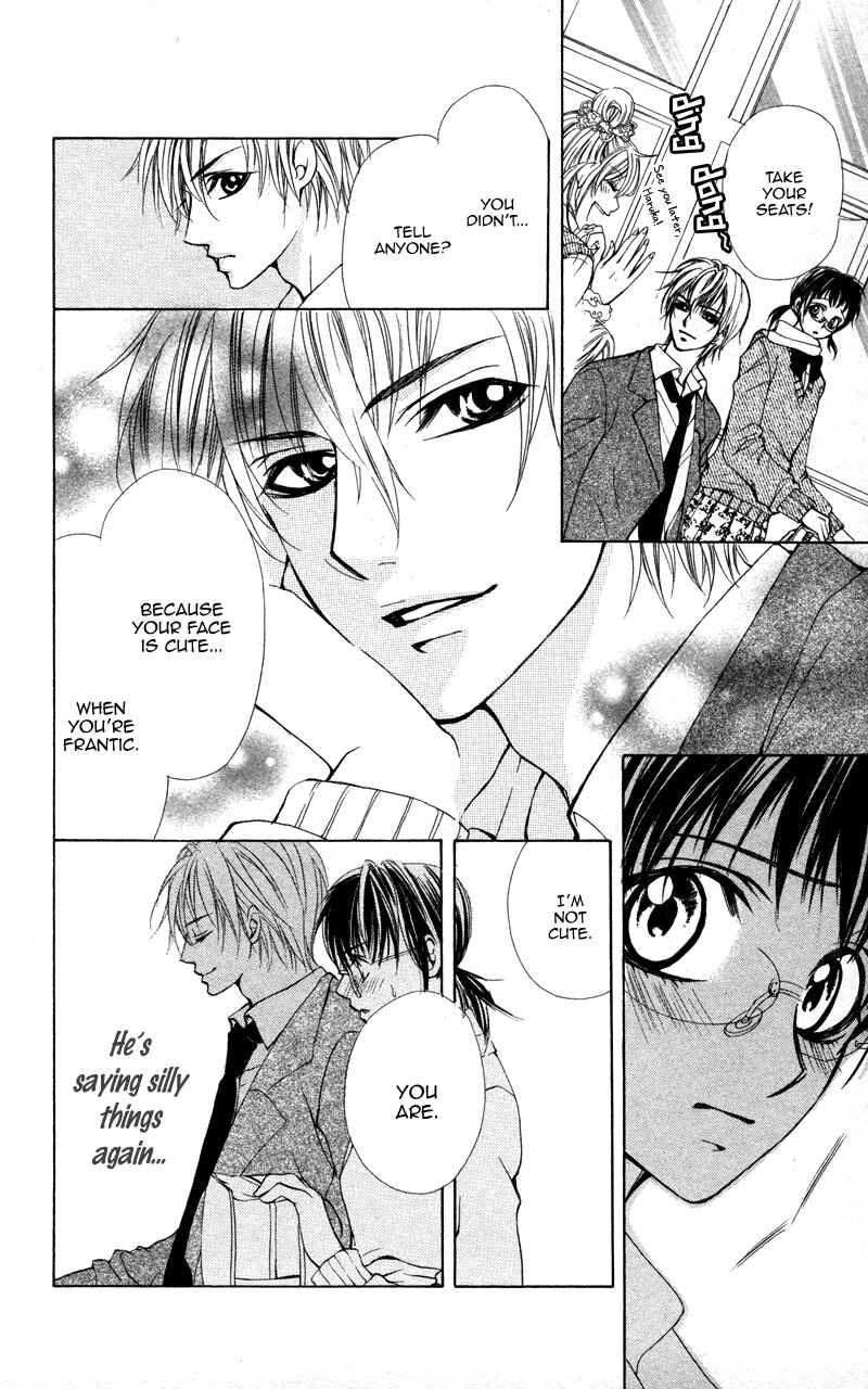 Page 12 Chapter 5 Kareshi Toshishitakei.