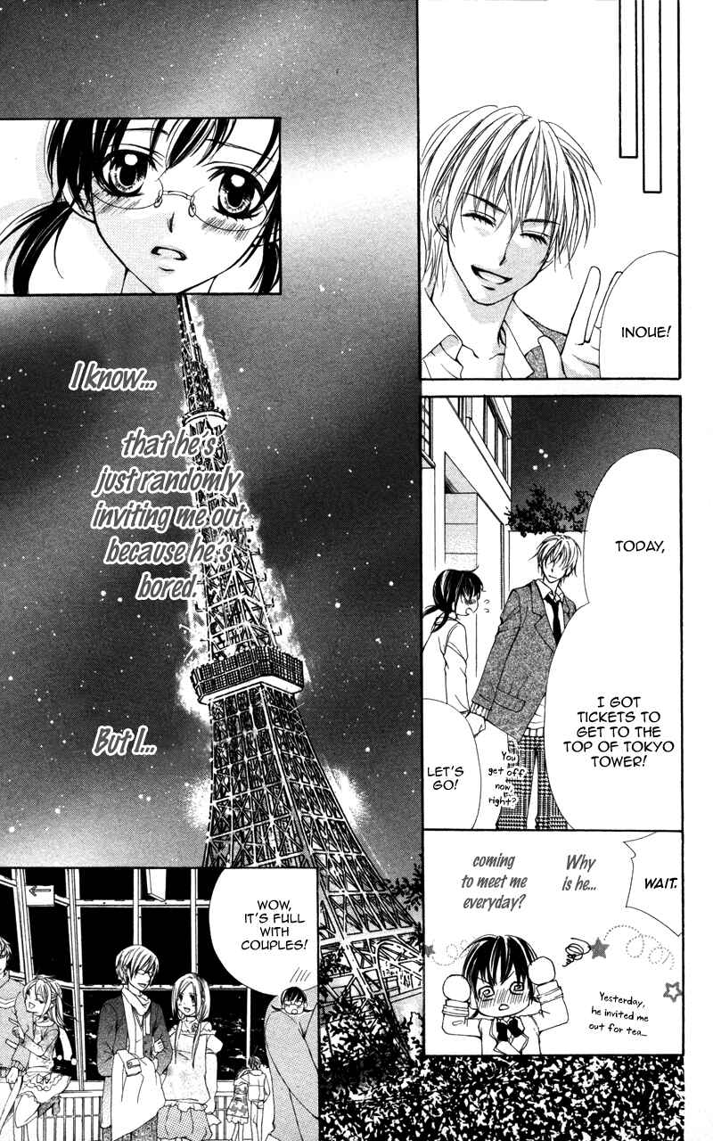 Page 19 Chapter 5 Kareshi Toshishitakei.