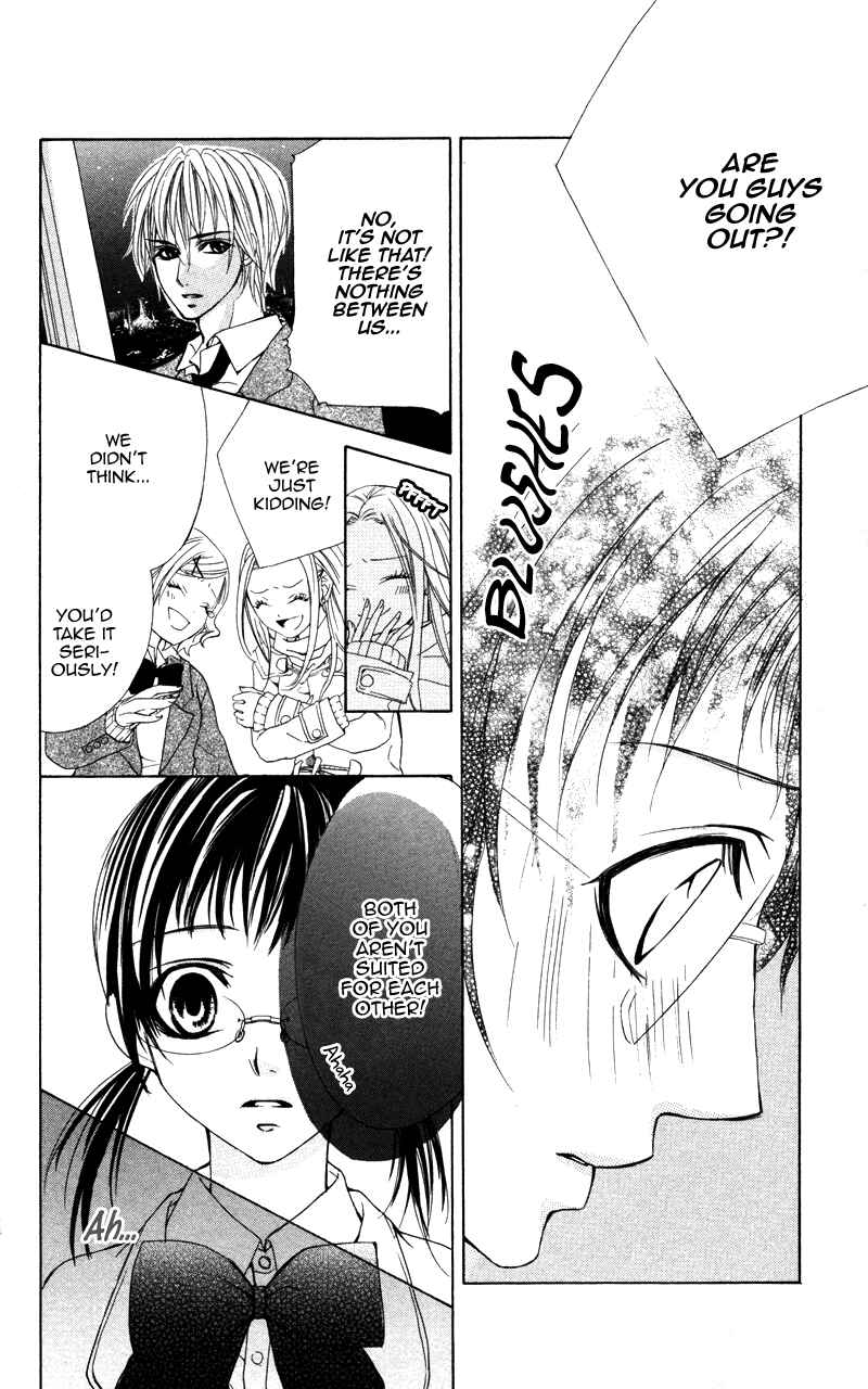 Page 22 Chapter 5 Kareshi Toshishitakei.