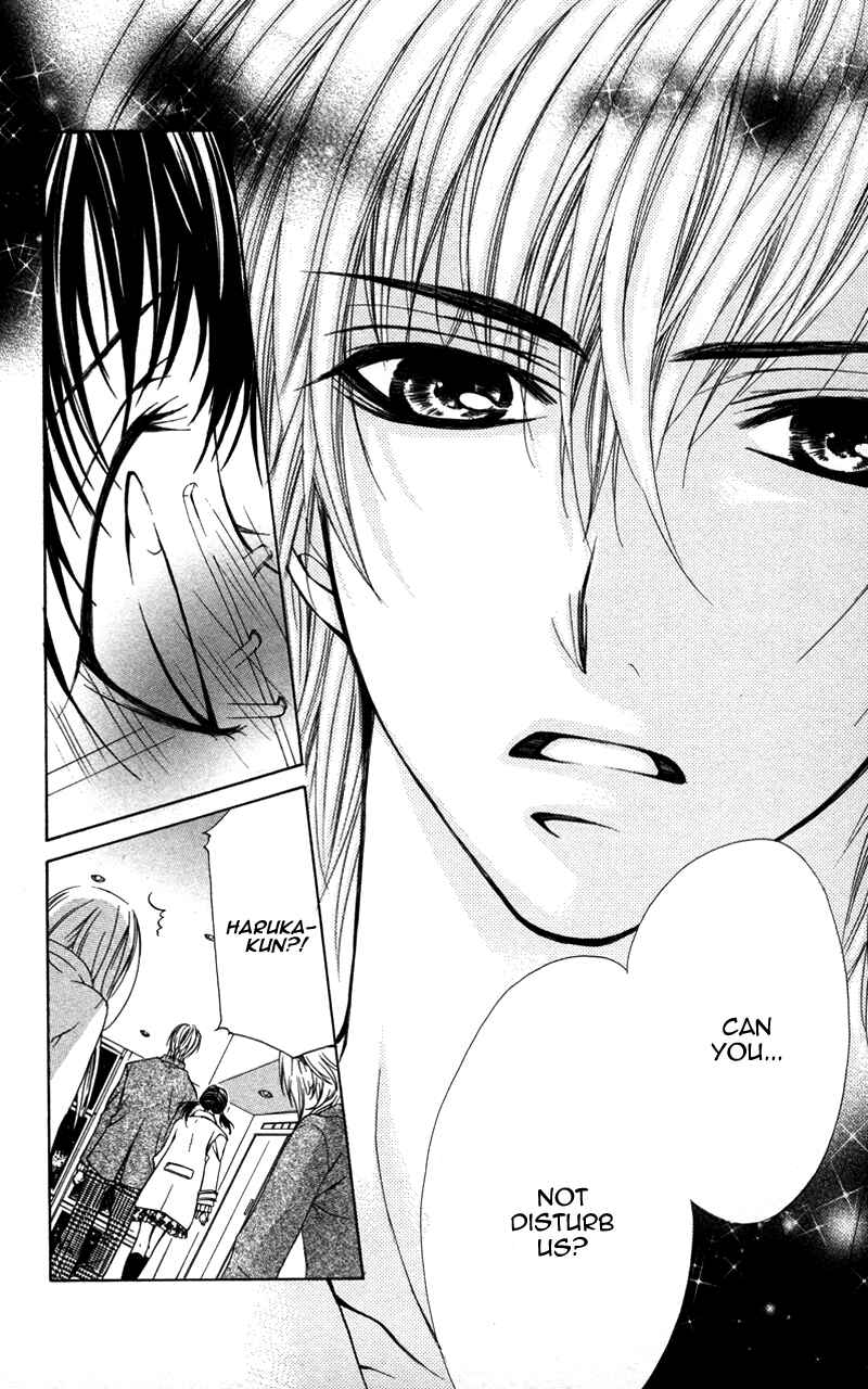 Page 24 Chapter 5 Kareshi Toshishitakei.