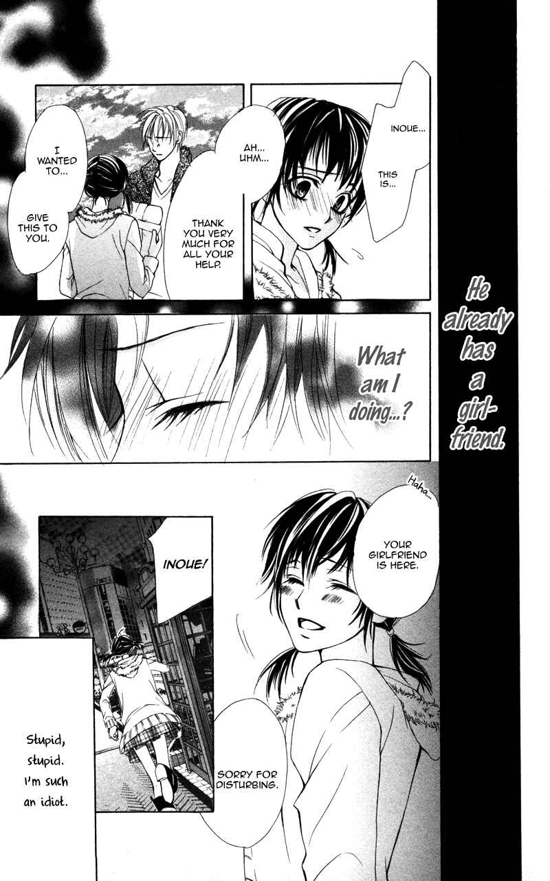 Page 29 Chapter 5 Kareshi Toshishitakei.