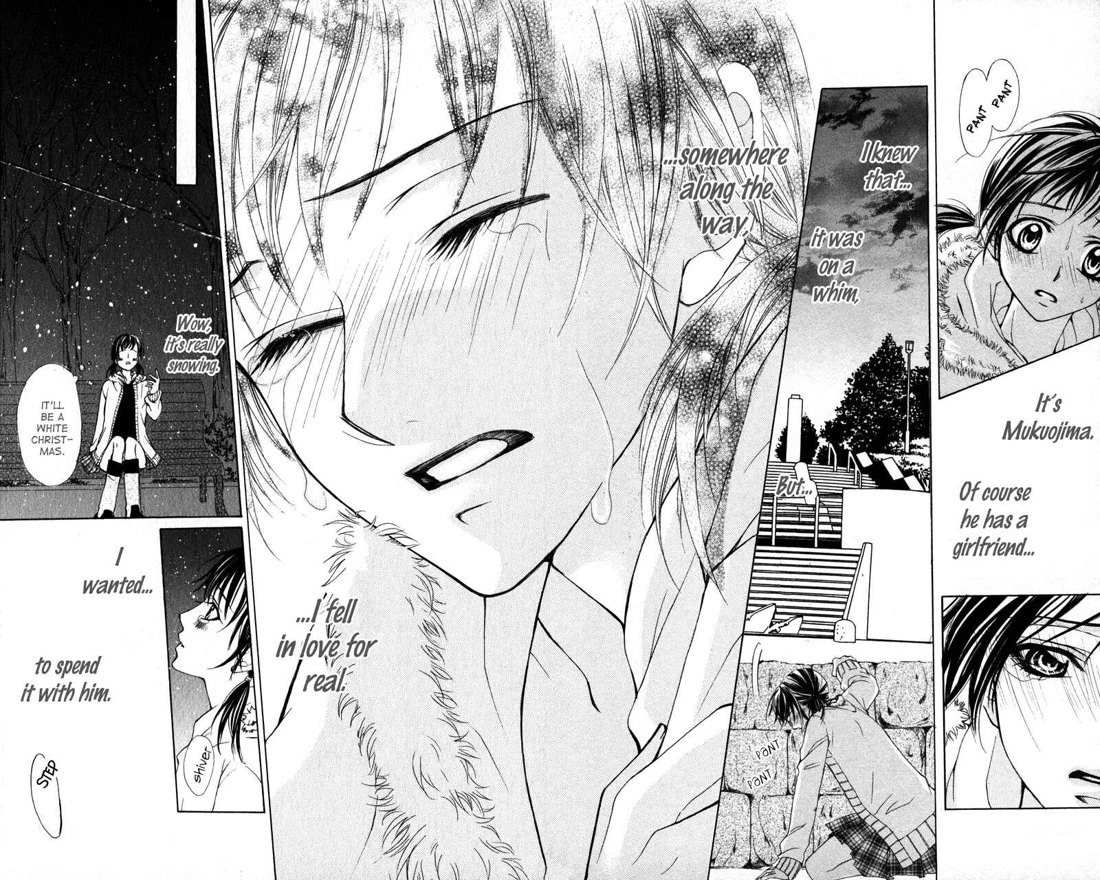 Page 32 Chapter 5 Kareshi Toshishitakei.